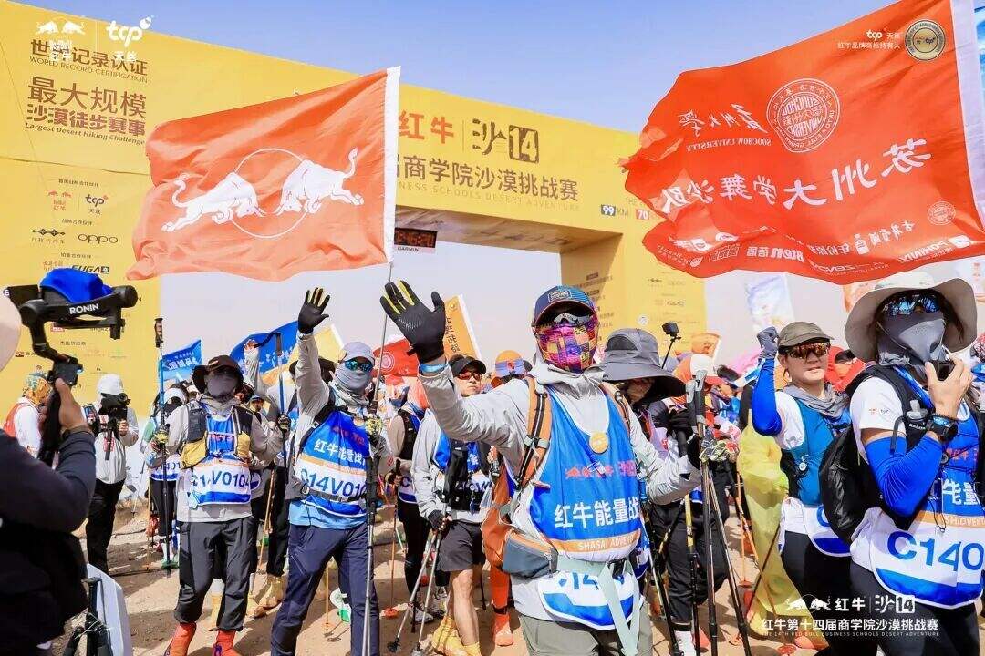 广告人干货库 不止于“赞助”,品牌如何打造“战略共创”新范式?-广告人干货库