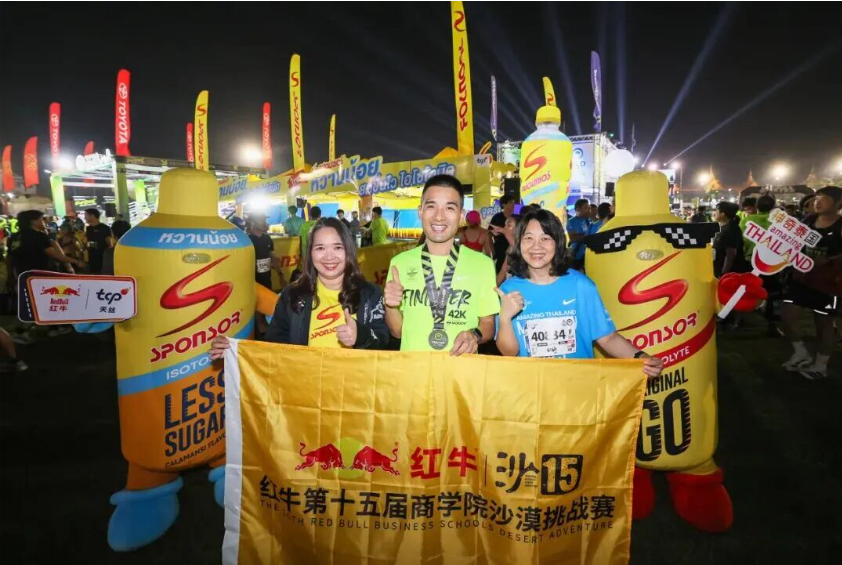 广告人干货库 不止于“赞助”,品牌如何打造“战略共创”新范式?-广告人干货库