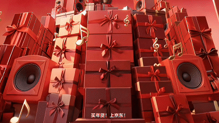 广告人干货库 京东×蔡明×小马宝莉:次元壁破裂,MV超洗脑-广告人干货库