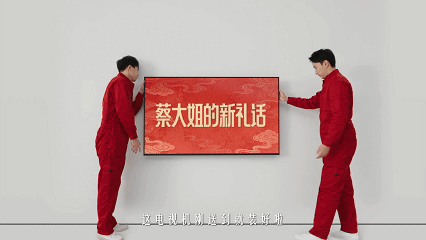 广告人干货库 京东×蔡明×小马宝莉:次元壁破裂,MV超洗脑-广告人干货库