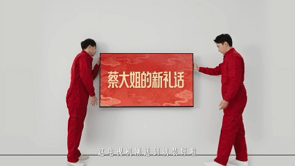 广告人干货库 京东×蔡明×小马宝莉:次元壁破裂,MV超洗脑-广告人干货库