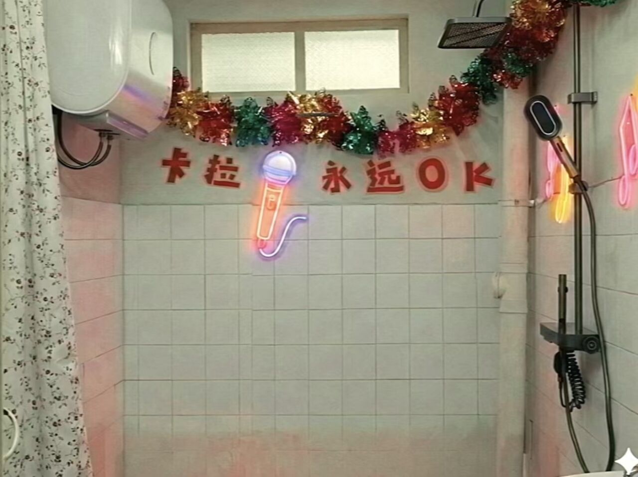 京东：马年大姐有话说-广告人干货库