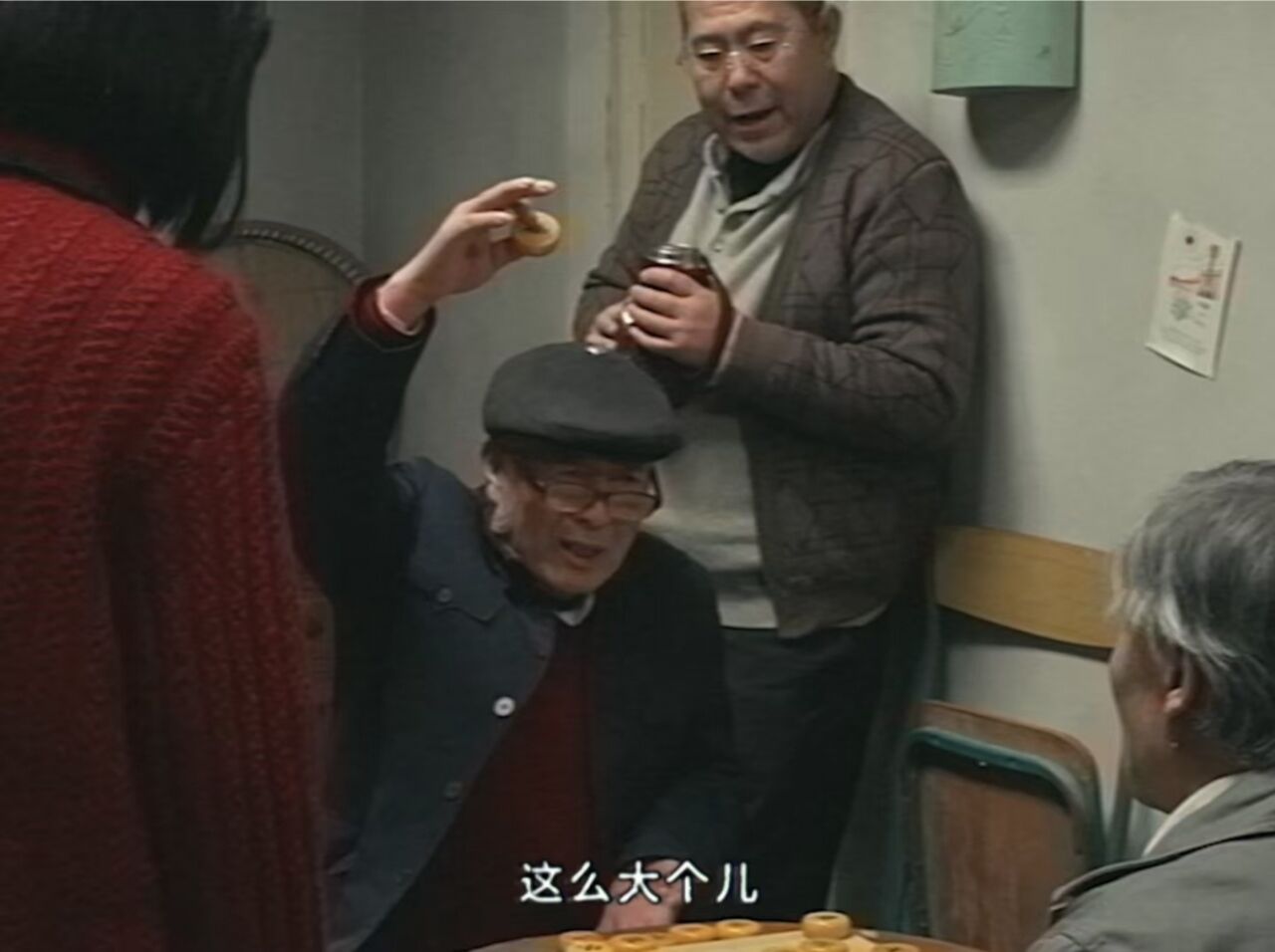 京东：马年大姐有话说-广告人干货库