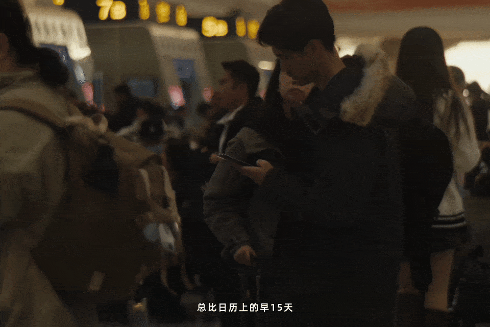 广告人干货库 伊利新春短片:建议春节延长至365天-广告人干货库