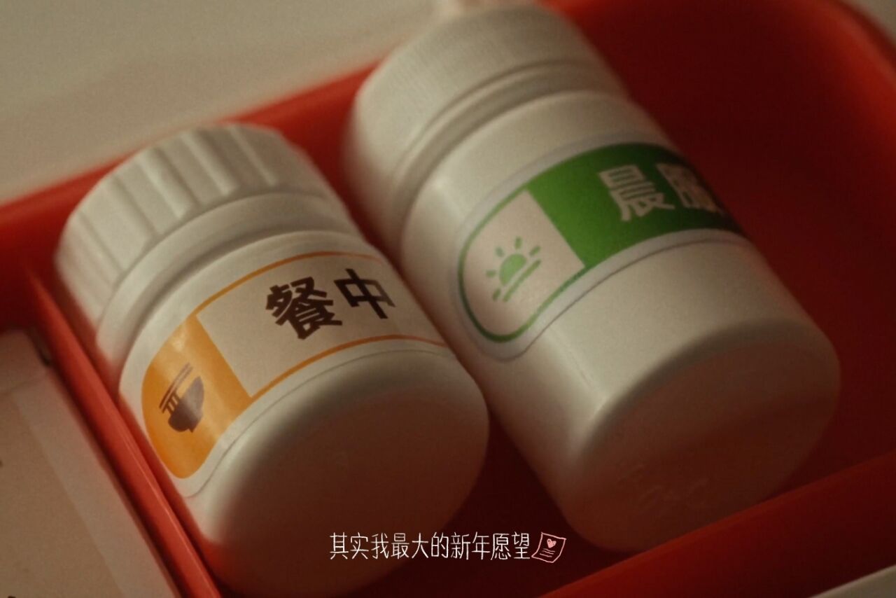 京东健康：用看得见的贴贴，言说未张口的爱-广告人干货库