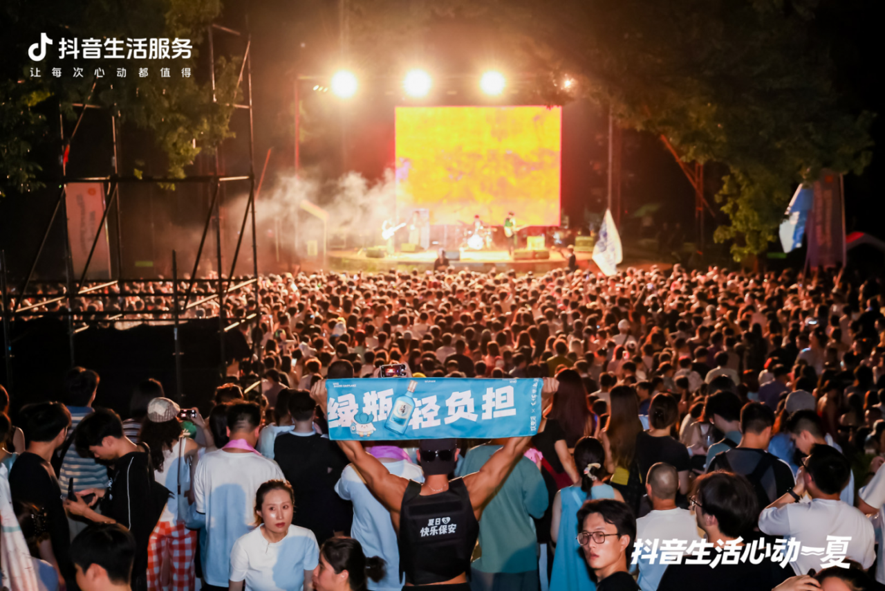 白酒年轻化营销典范：毛铺酒通过夏季战役抢占Z世代“第一杯”-广告人干货库