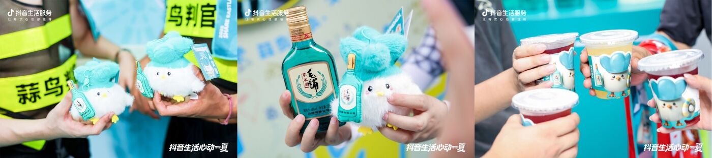 广告人干货库 白酒年轻化营销典范:毛铺酒通过夏季战役抢占Z世代“第一杯”-广告人干货库