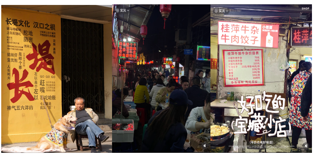 广告人干货库 白酒年轻化营销典范:毛铺酒通过夏季战役抢占Z世代“第一杯”-广告人干货库