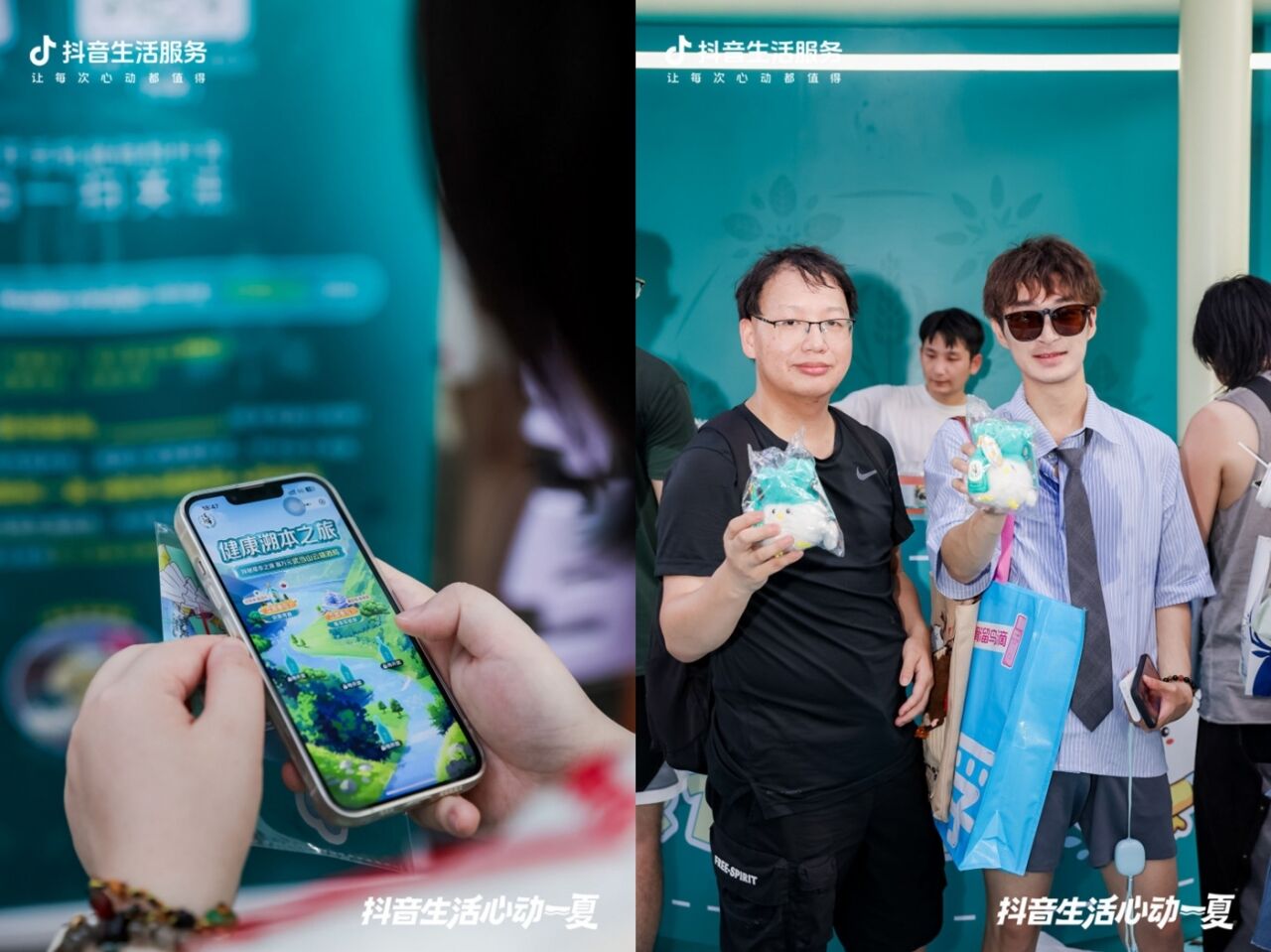 白酒年轻化营销典范：毛铺酒通过夏季战役抢占Z世代“第一杯”-广告人干货库