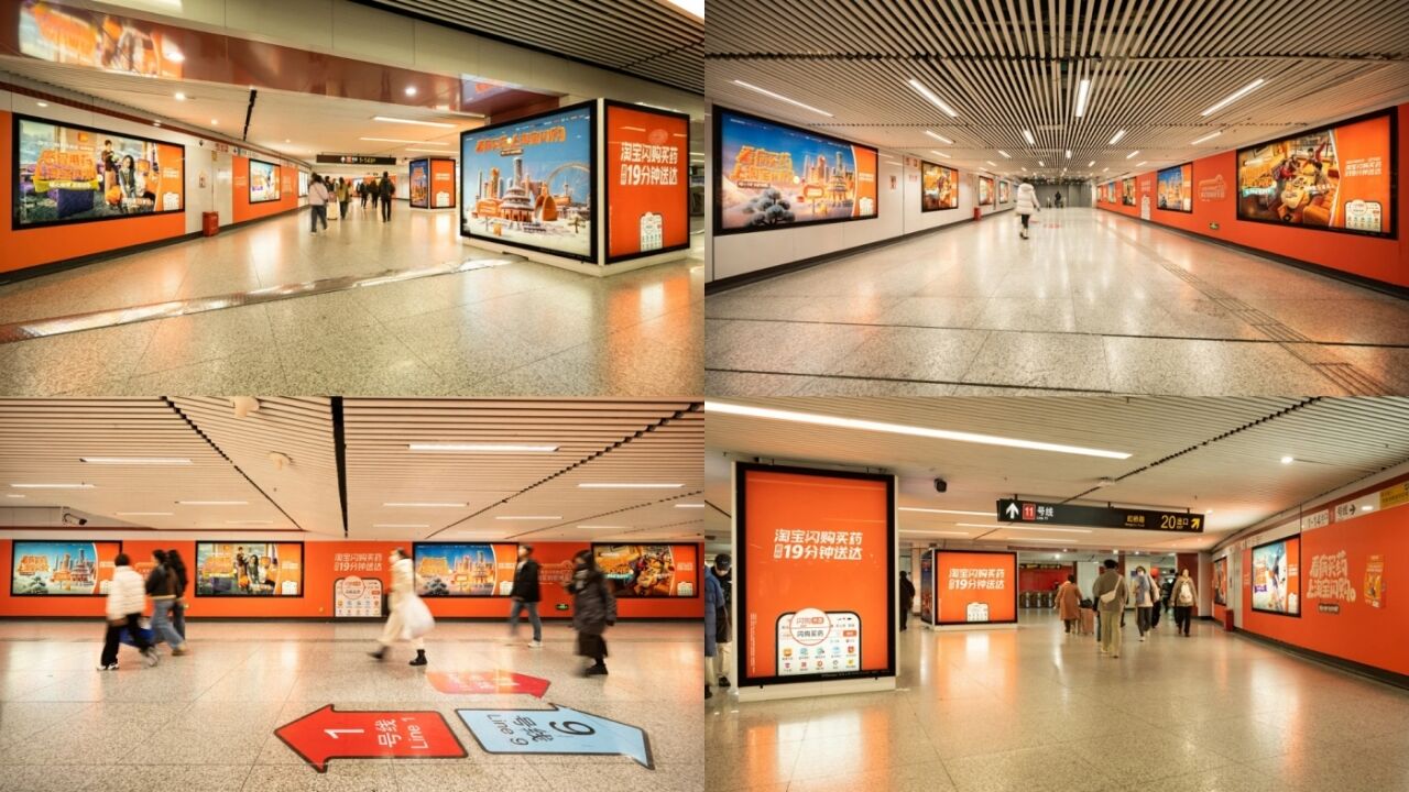 从极速送达到情绪升温，解码医药O2O的冬季场景营销-广告人干货库