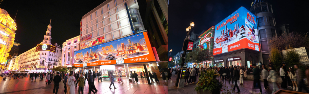 从极速送达到情绪升温，解码医药O2O的冬季场景营销-广告人干货库