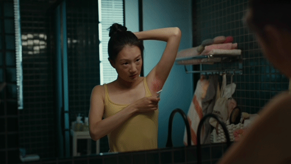 广告人干货库 天猫三八节:献给所有女生的答案之书-广告人干货库