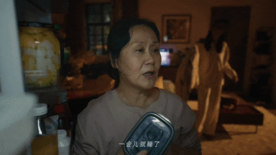 广告人干货库 天猫三八节:献给所有女生的答案之书-广告人干货库