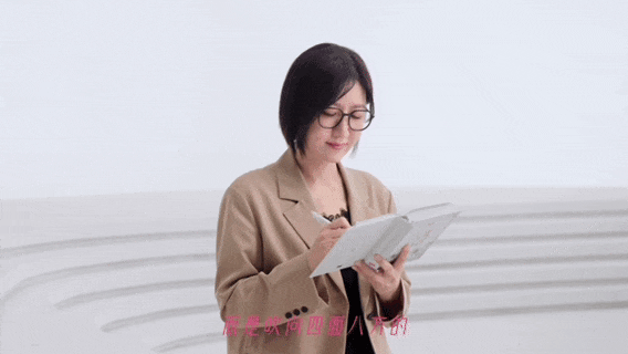 广告人干货库 天猫三八节:献给所有女生的答案之书-广告人干货库
