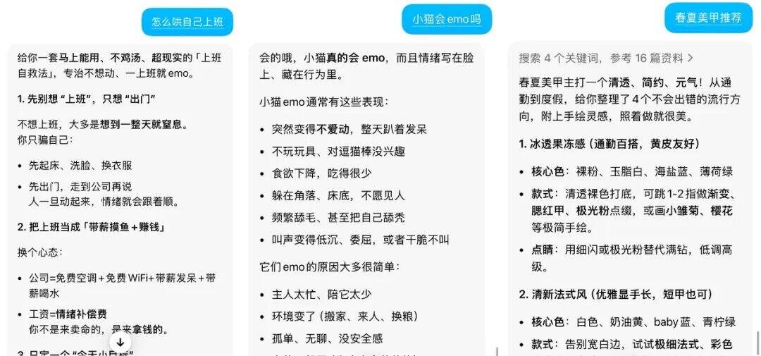 广告人干货库 小红书:新的一年,成龙大哥劝你“动口不动手”-广告人干货库