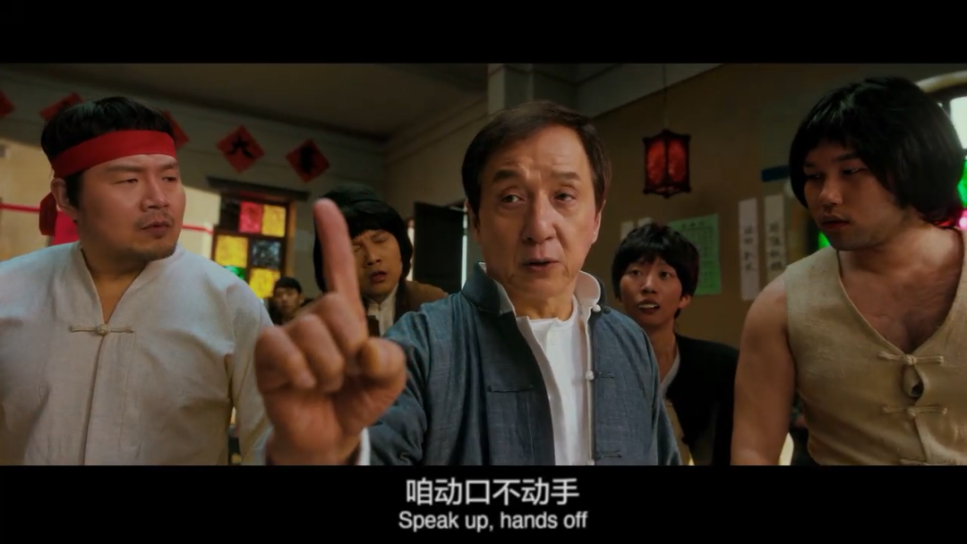 小红书：新的一年，成龙大哥劝你“动口不动手”-广告人干货库