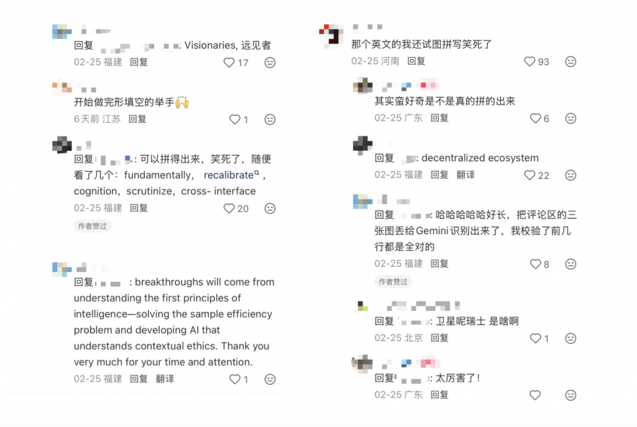 钉钉：一个让人「看不下去」的广告-广告人干货库