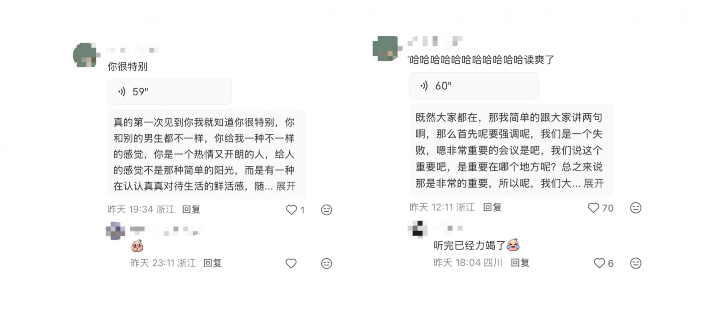 广告人干货库 钉钉:一个让人「看不下去」的广告-广告人干货库