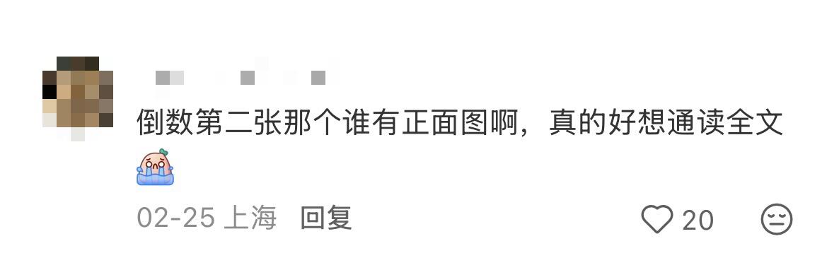 广告人干货库 钉钉:一个让人「看不下去」的广告-广告人干货库