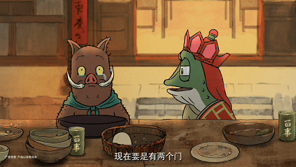 百事可乐×浪浪山小妖怪：勇敢出发，快乐回家-广告人干货库