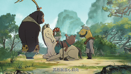 百事可乐×浪浪山小妖怪：勇敢出发，快乐回家-广告人干货库