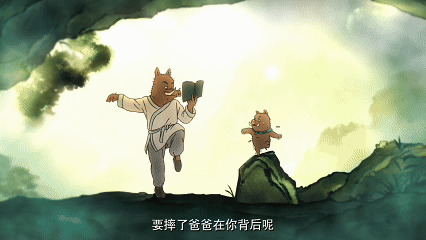 百事可乐×浪浪山小妖怪：勇敢出发，快乐回家-广告人干货库