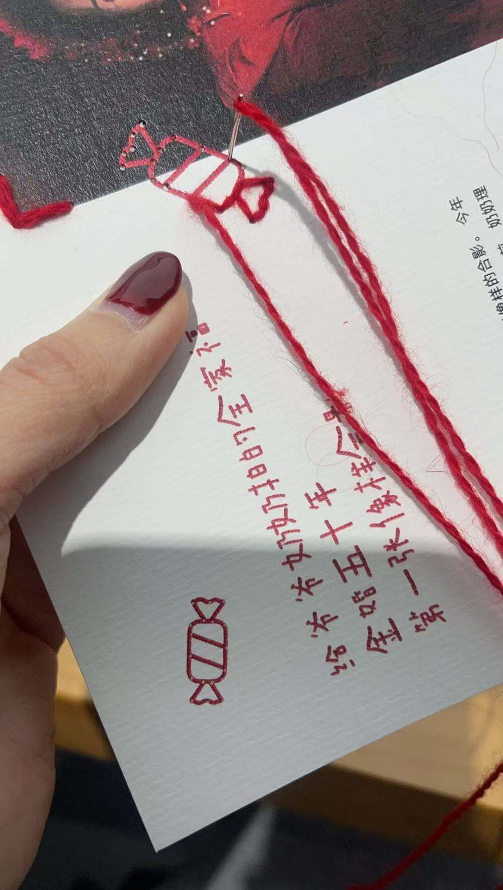 可颂在全家开展览，一些很新的「全家福」-广告人干货库