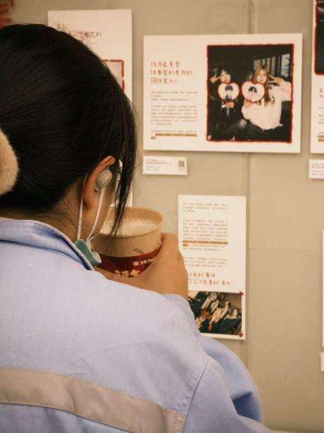 可颂在全家开展览，一些很新的「全家福」-广告人干货库