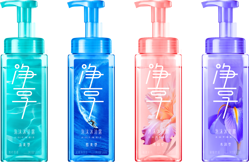 蓝月亮×檀健次：把浴室一角变成四季体验-广告人干货库