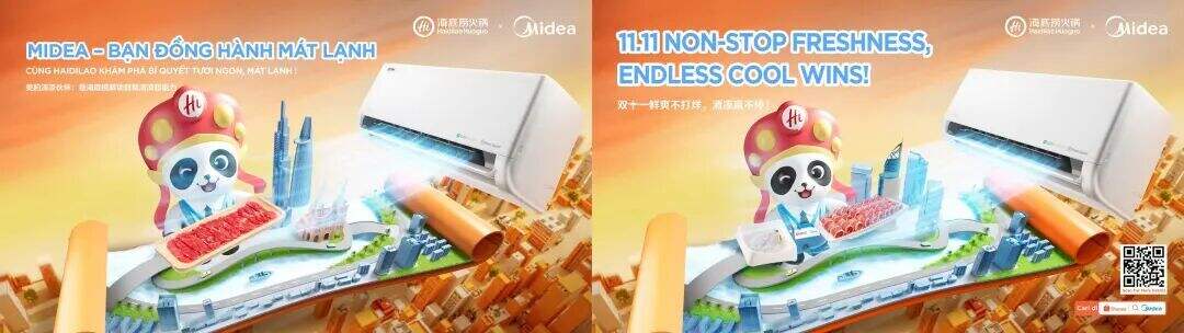 美的空调×海底捞东南亚冰火相融-广告人干货库