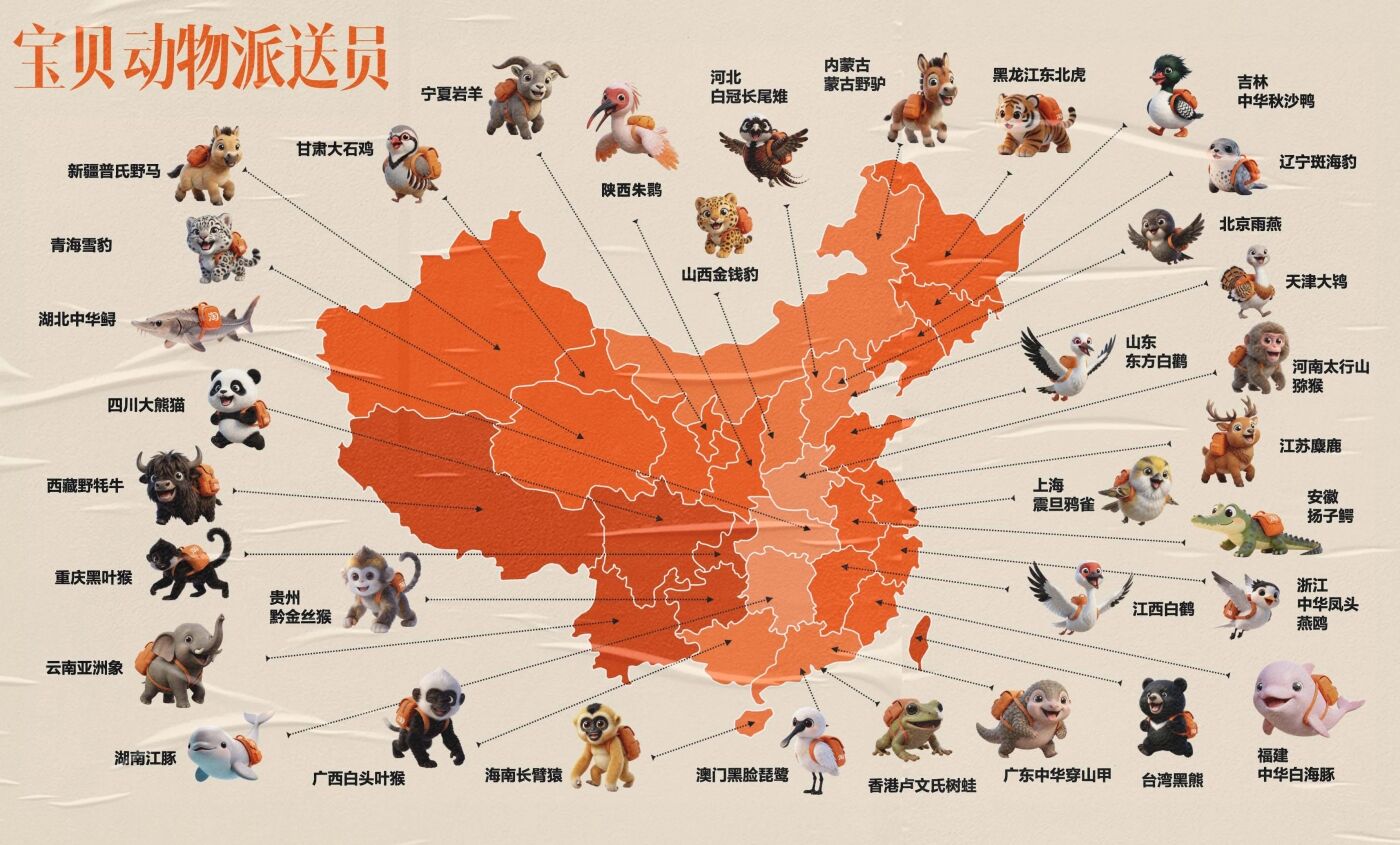 广告人干货库 广告人干货库