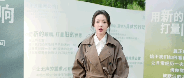 广告人干货库 小红书38好心情小会:让友好,处处好-广告人干货库