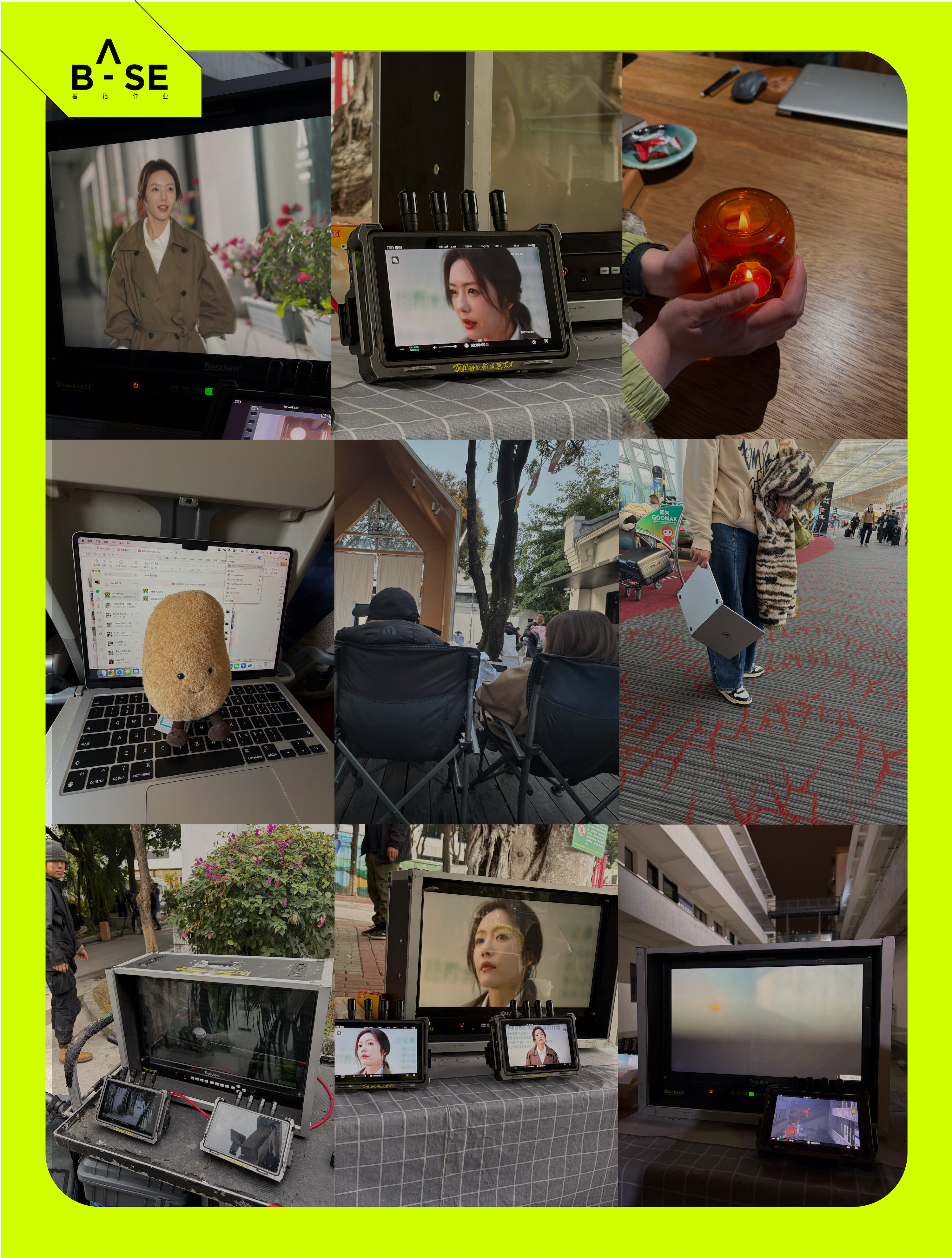 广告人干货库 小红书38好心情小会:让友好,处处好-广告人干货库