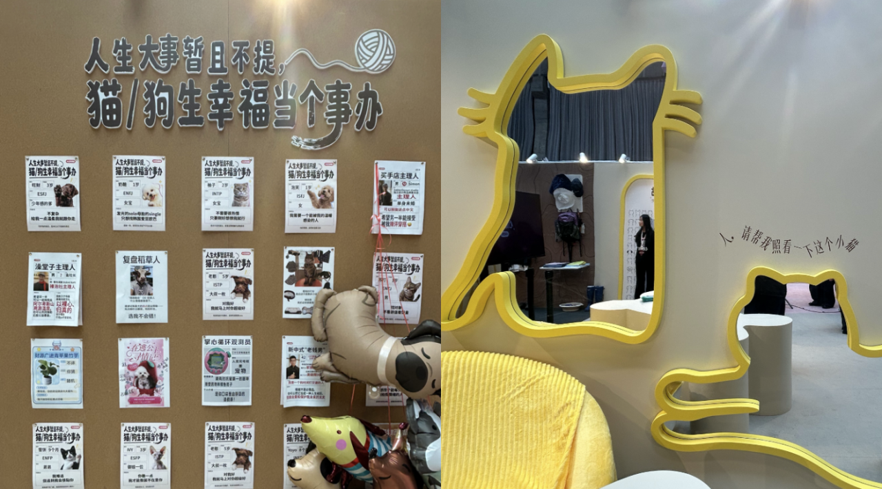 小红书心愿之城：没有买买买，只有谢谢谢-广告人干货库