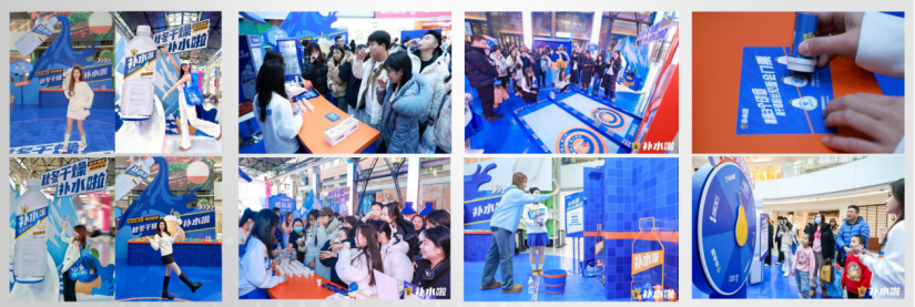 广告人干货库 补水啦:让东北的秋冬,润在味道里暖在心意中-广告人干货库