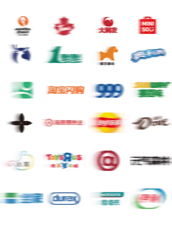 好不容易合作23个品牌，我们却把Logo做糊了-广告人干货库