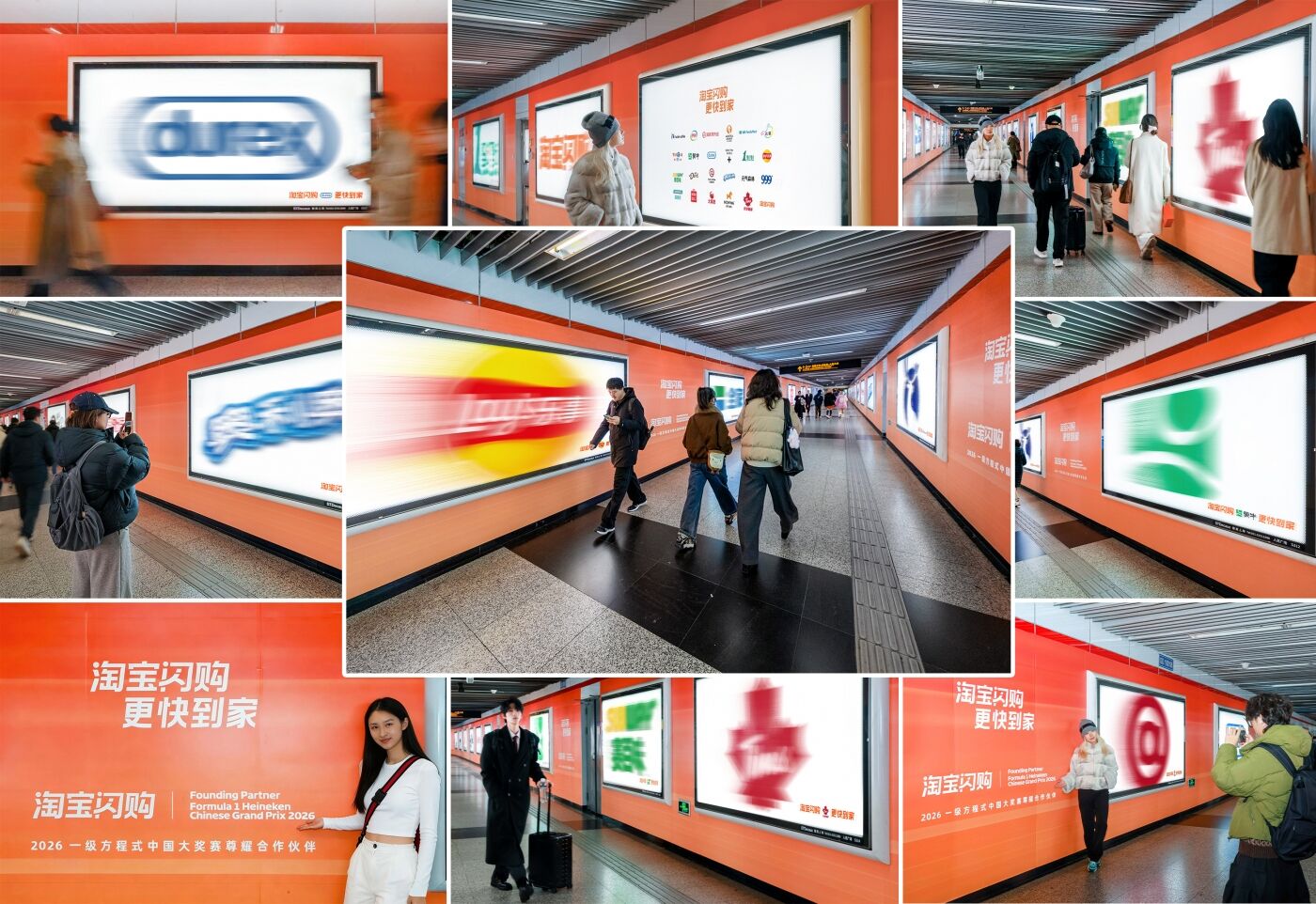 广告人干货库 好不容易合作23个品牌,我们却把Logo做糊了-广告人干货库
