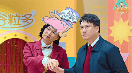 广告人干货库 谐音梗救不了的马年,谷粒多靠《金夯马》赢了-广告人干货库