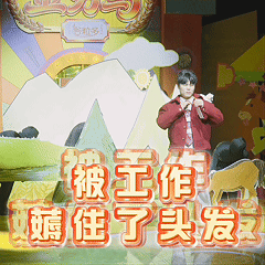 广告人干货库 谐音梗救不了的马年,谷粒多靠《金夯马》赢了-广告人干货库