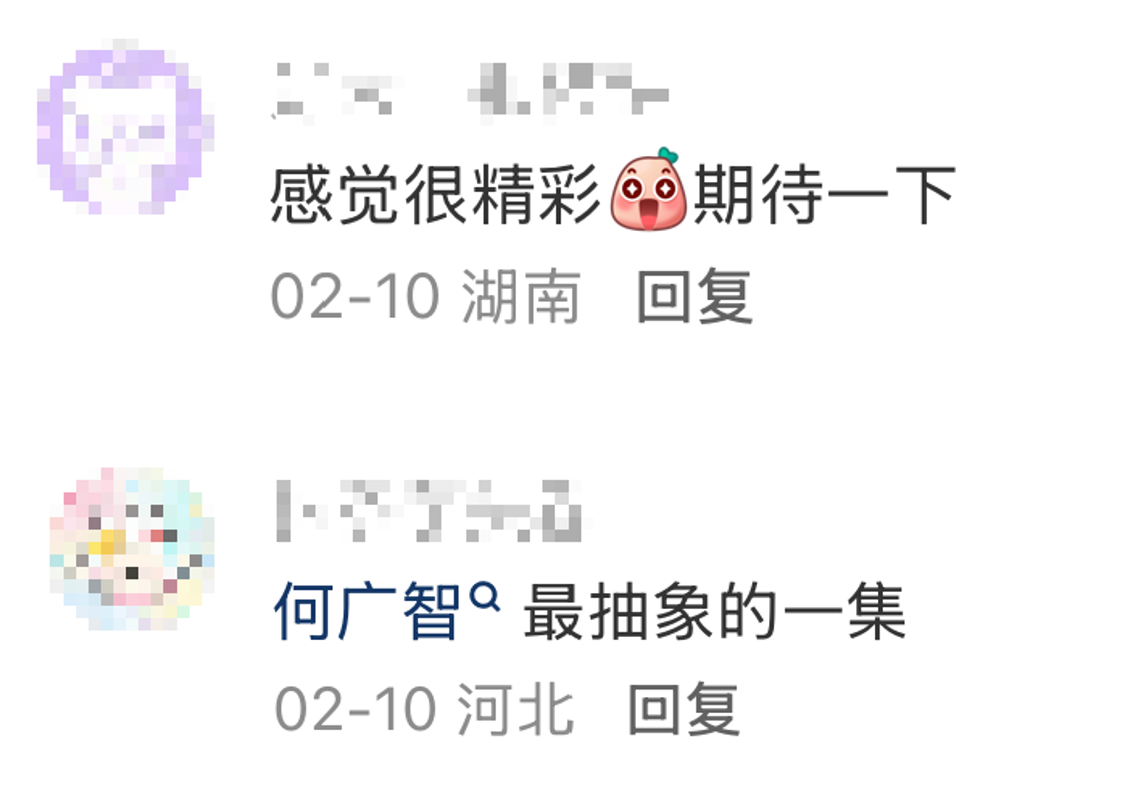 广告人干货库 谐音梗救不了的马年,谷粒多靠《金夯马》赢了-广告人干货库