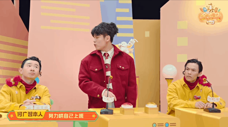 广告人干货库 谐音梗救不了的马年,谷粒多靠《金夯马》赢了-广告人干货库