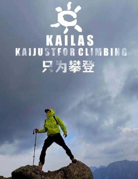 广告人干货库 汤飞:当品牌不再卖货,而是卖信仰-广告人干货库