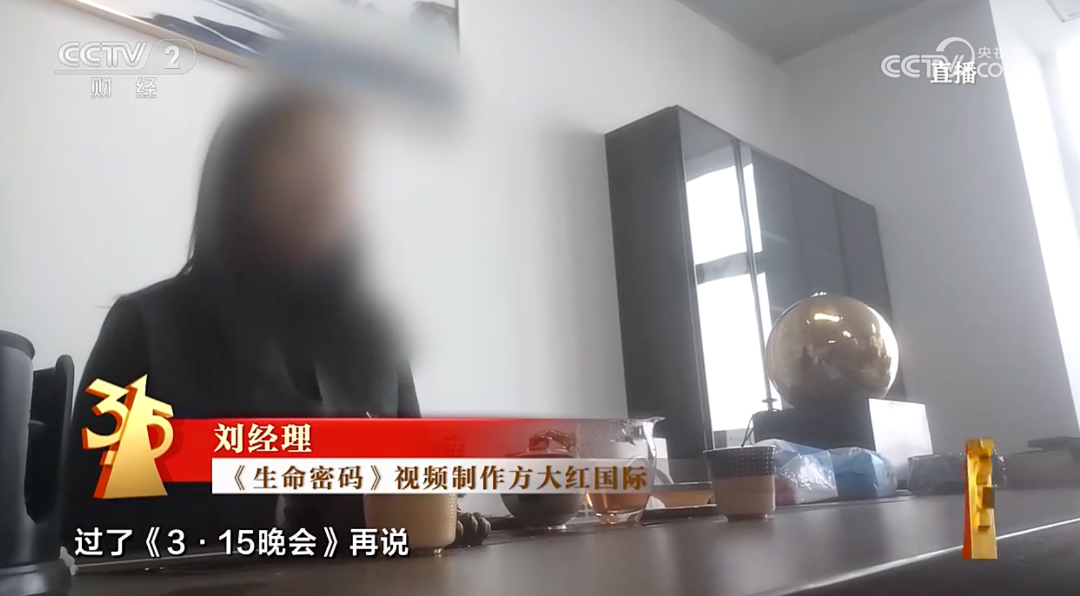 广告人干货库 今年315,对公关行业的5个新变化-广告人干货库