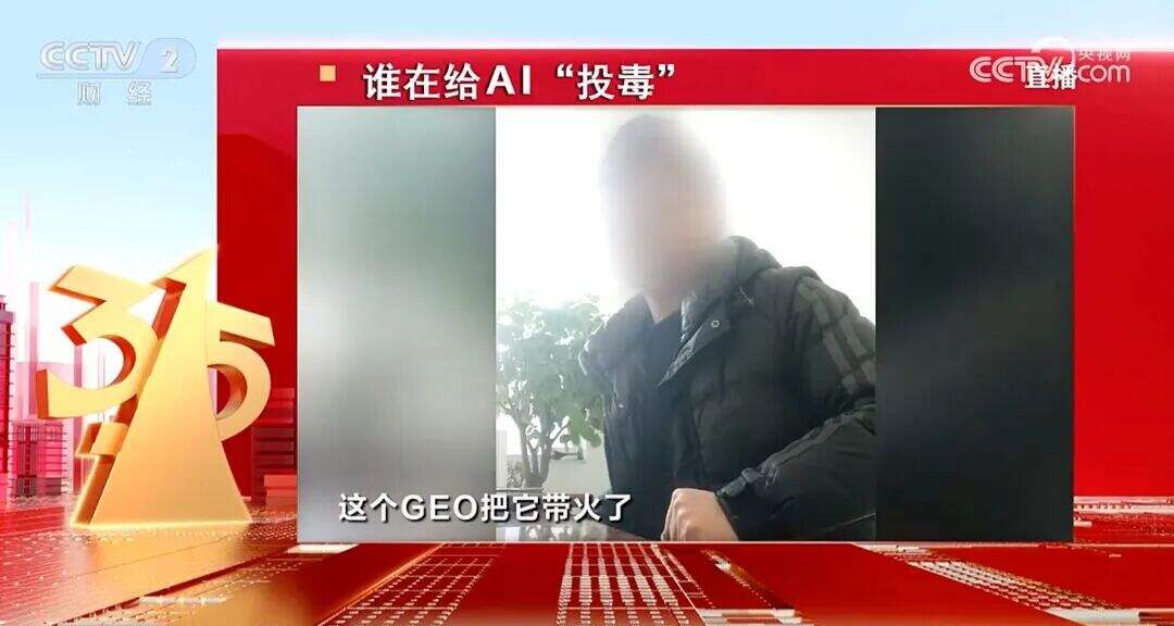 今年315，对公关行业的5个新变化-广告人干货库