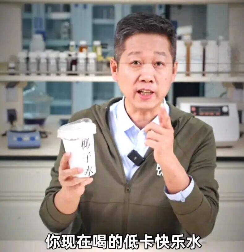 今年315，对公关行业的5个新变化-广告人干货库