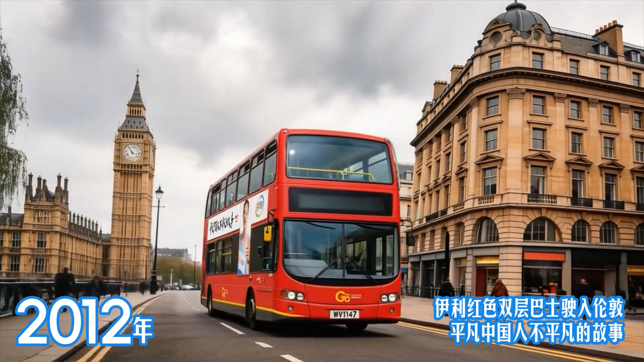 伊利90年代包装复刻，是谁的青春DNA动了-广告人干货库