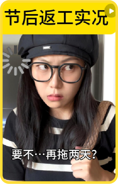 麦当劳：忙碌日常里，来点泰式度假感-广告人干货库