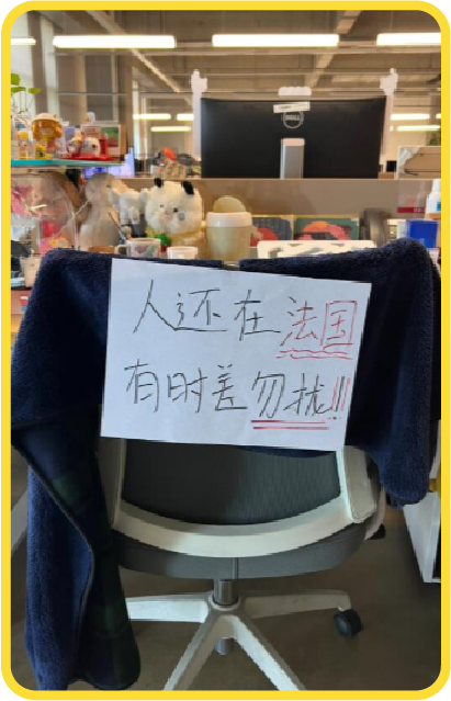 广告人干货库 麦当劳:忙碌日常里,来点泰式度假感-广告人干货库