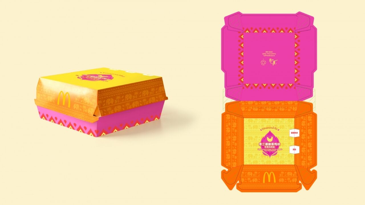 麦当劳：忙碌日常里，来点泰式度假感-广告人干货库