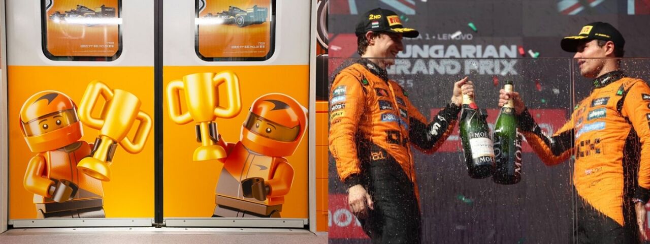 乐高×F1：赛车开出赛车场-广告人干货库